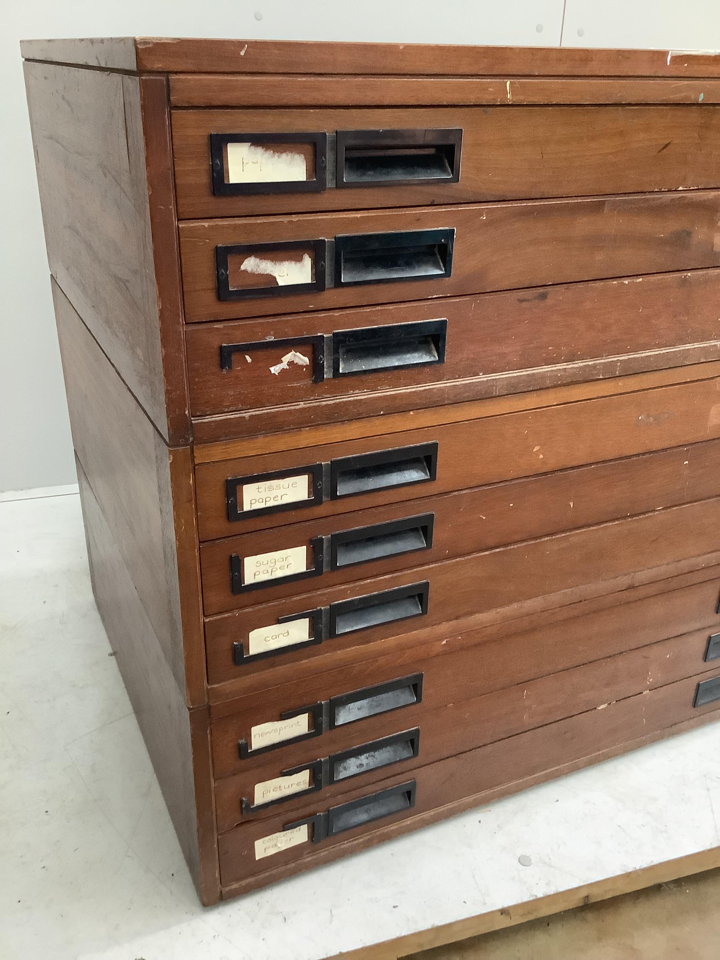 A mid century teak three section nine drawer plan chest, width 94cm, depth 67cm, height 84cm